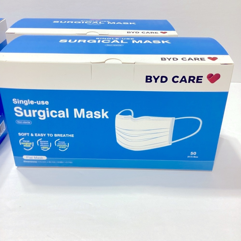 Face Masks 4 Boxes BYD Care Face Masks 50 pcs Each Box New Expired - Picture 3 of 9